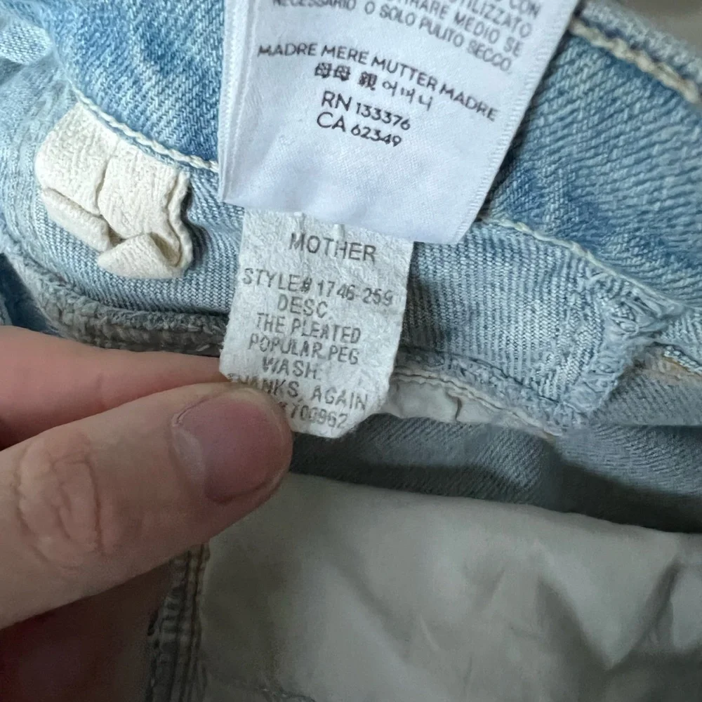 MOTHER SUPERIOR The Pleated High Waisted Jean 29 - Picture 13 of 13